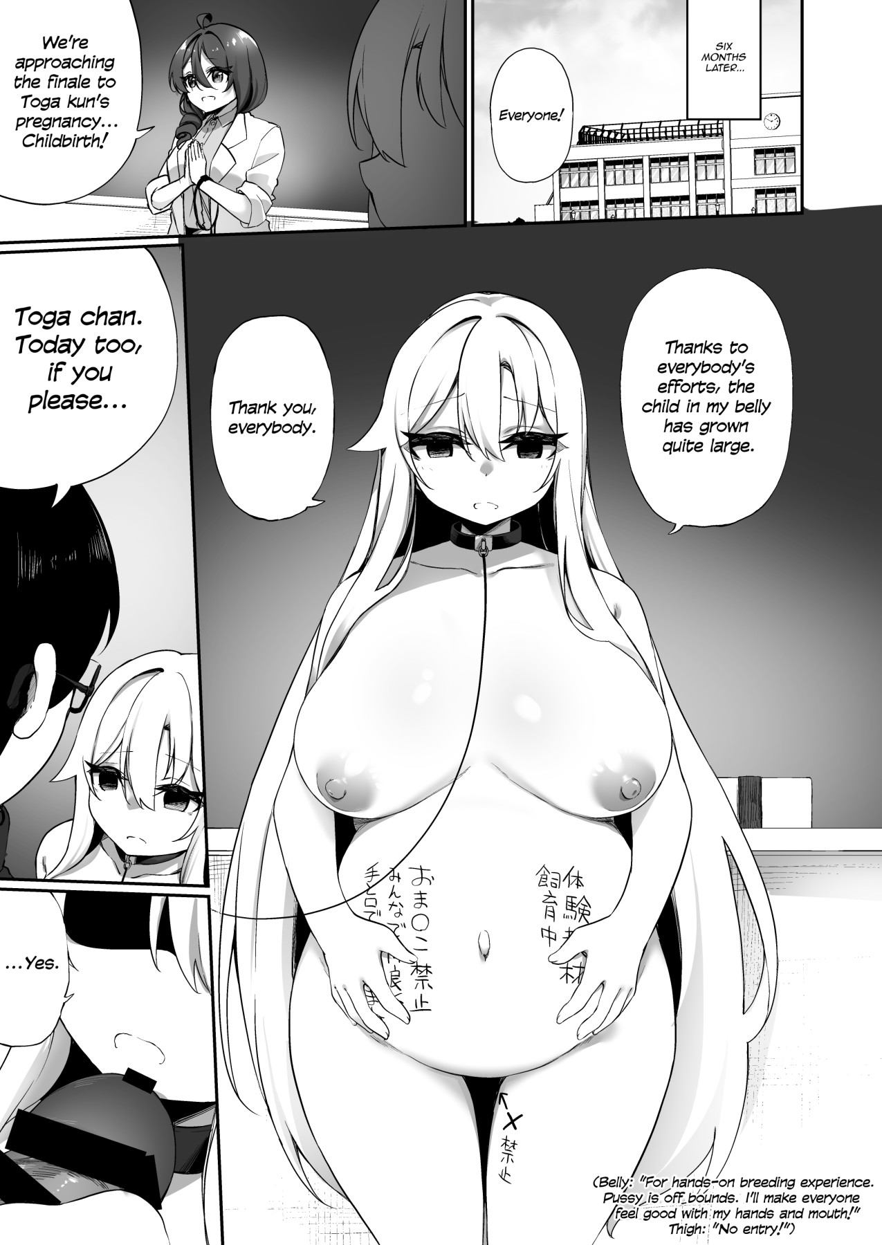 Hentai Manga Comic-I Was Turned Into a Learning Tool For Pregnancy and Childbirth-Read-31